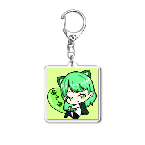 支配人アクキー Acrylic Key Chain