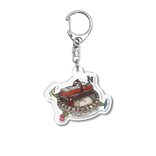 津山扇形機関車庫転車台＆DE501ディーゼル機関車 Acrylic Key Chain