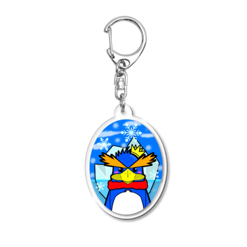 王様ペンギンシリーズ Acrylic Key Chain