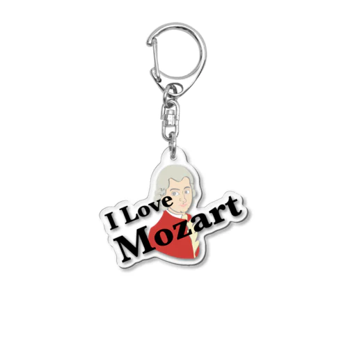 モーツァルト Acrylic Key Chain