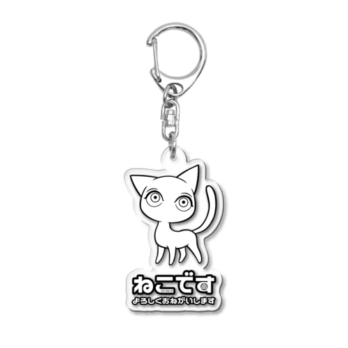 よろしくおねがいします(  . .)\" ☆出店情報☆さあ行こうぜXX(ダブルエックス)……【よろしく