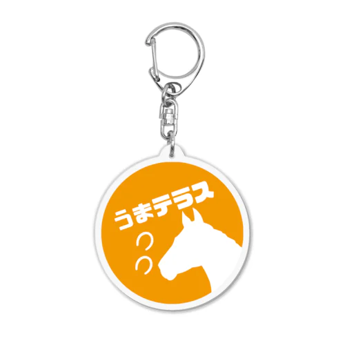 うまテラス Acrylic Key Chain