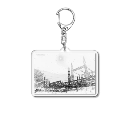 EB-TS004-W "Weisse Mondnacht " Acrylic Key Chain