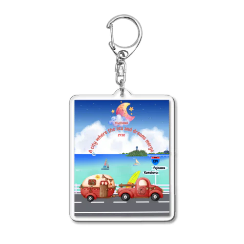 湘南藤沢（2430）ナイトコレクション Acrylic Key Chain