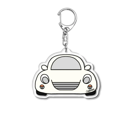 こぺたん(白) Acrylic Key Chain