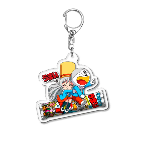 Pうまい棒 うまえもん＆うまみちゃん type.A Acrylic Key Chain