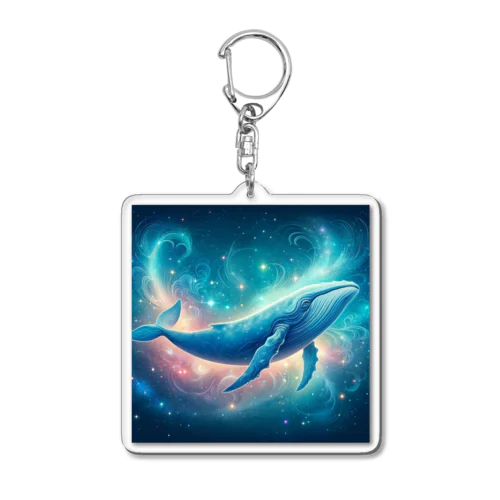 宇宙を泳ぐシロナガスクジラ Acrylic Key Chain