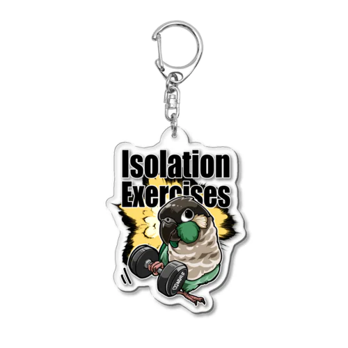 ダンベルウロコ Acrylic Key Chain