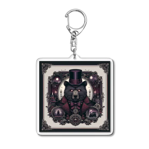 クマ紳士Ａ Acrylic Key Chain