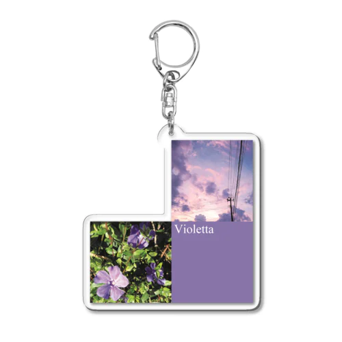 Violetta Acrylic Key Chain