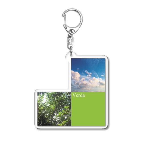 Verda Acrylic Key Chain