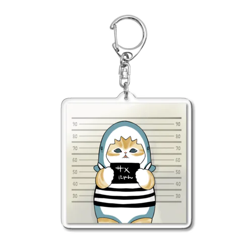 凶悪犯 Acrylic Key Chain