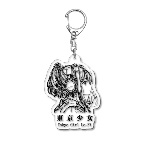 東京少女-オリジナルグッズ Acrylic Key Chain