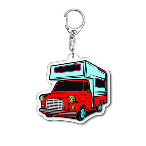 どこまでも行こうぜ！ Acrylic Key Chain
