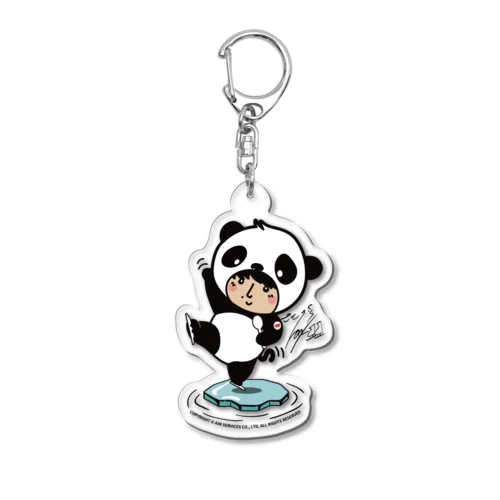 【公式】駿パンダ キーホルダー Acrylic Key Chain