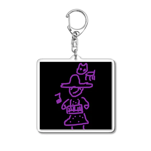 あっぺですか？ Acrylic Key Chain
