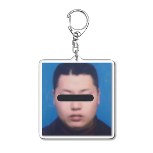 北 Acrylic Key Chain