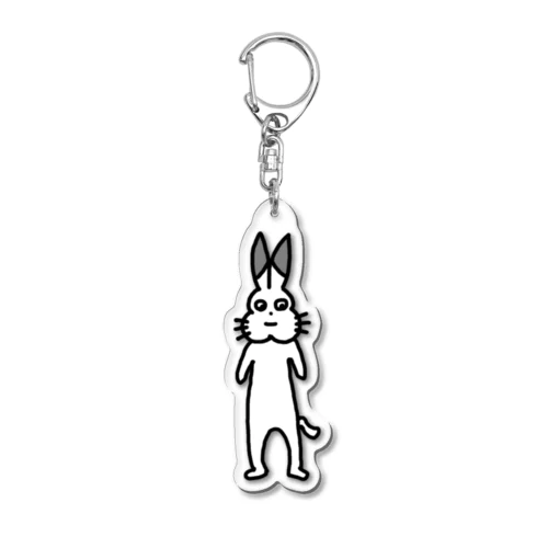 にせもの Acrylic Key Chain
