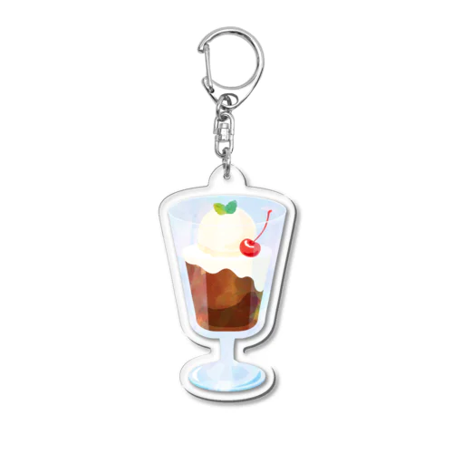 ほろ苦いコーヒーゼリー Acrylic Key Chain