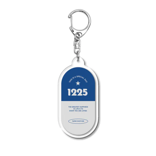 1225 | anniversary Acrylic Key Chain