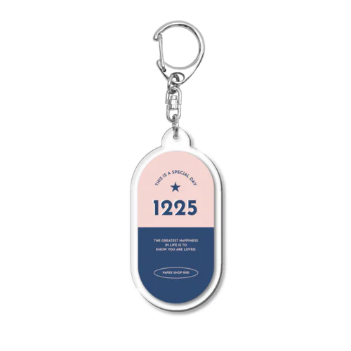 1225 | anniversary Acrylic Key Chain
