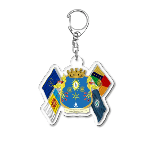 CUL加盟国シリーズ【第一弾】 Acrylic Key Chain