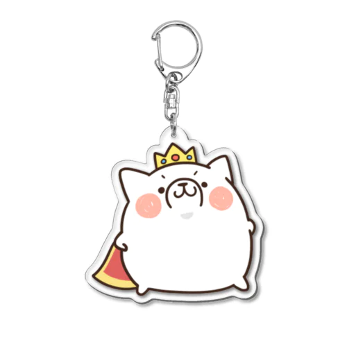 まんまるポメラニアン Acrylic Key Chain
