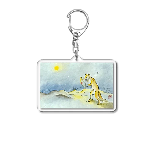 月夜の狐 Acrylic Key Chain