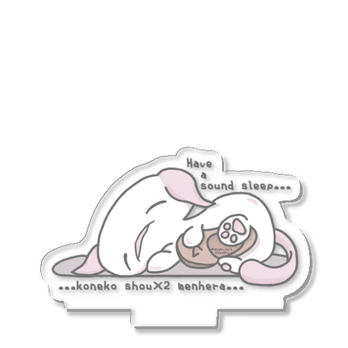 「…すやあ…」 Acrylic Stand