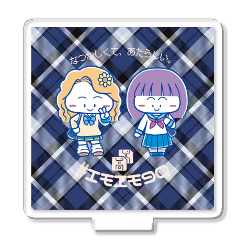 エモエモアクリルスタンドが登場！ Acrylic Stand