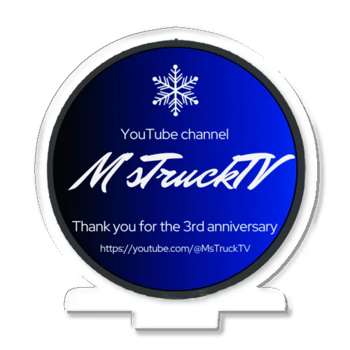 M's3周年グッズ Acrylic Stand