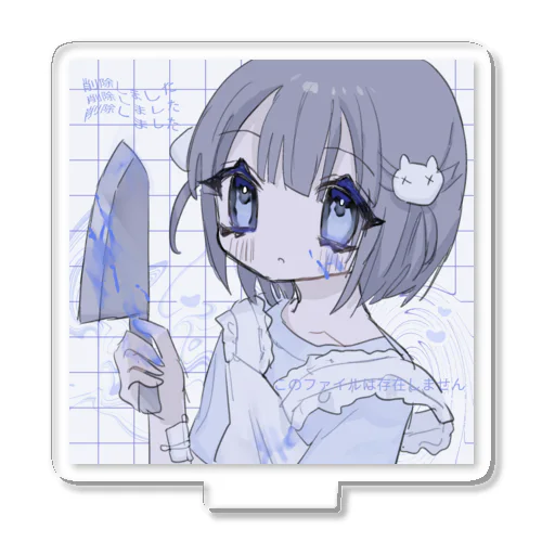 このファイルは存在しません　別ver. Acrylic Stand