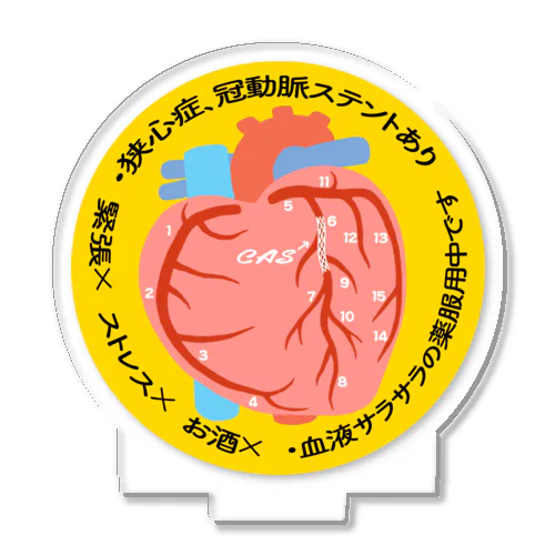 血液サラサラのお薬飲んでます Acrylic Stand