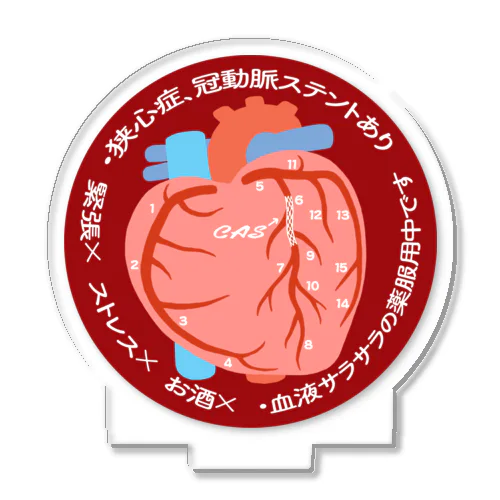 血液サラサラのお薬飲んでます Acrylic Stand