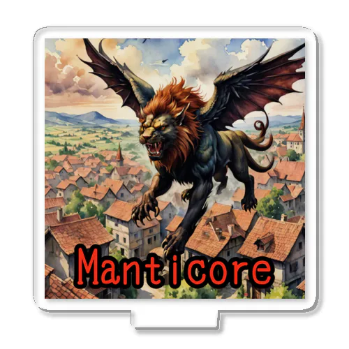 モンスターシリーズ（リアル）：Manticore Acrylic Stand