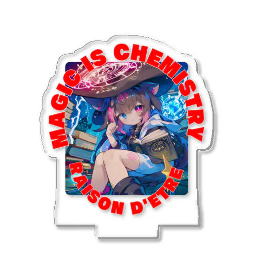 魔術は化学 Acrylic Stand