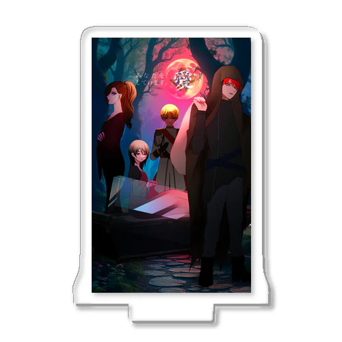 ガラスの棺 Acrylic Stand