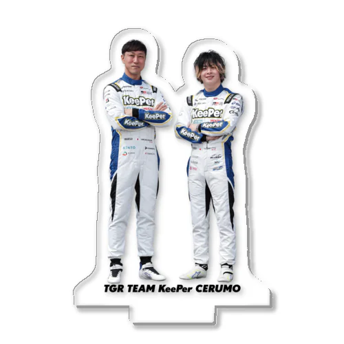 GT25 アクスタ１ アクリルスタンド