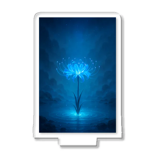 蒼薔薇アートピース - 深蒼の浄化 - Acrylic Stand