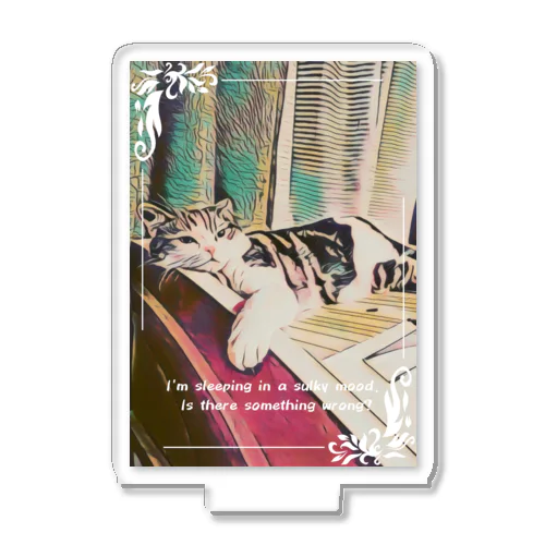 ふて寝にゃんこ Acrylic Stand