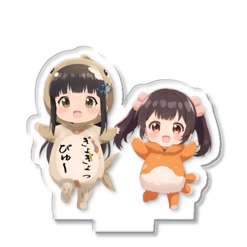 🍤エビちゃんと🐟ぎょぎょっぴゅー Acrylic Stand