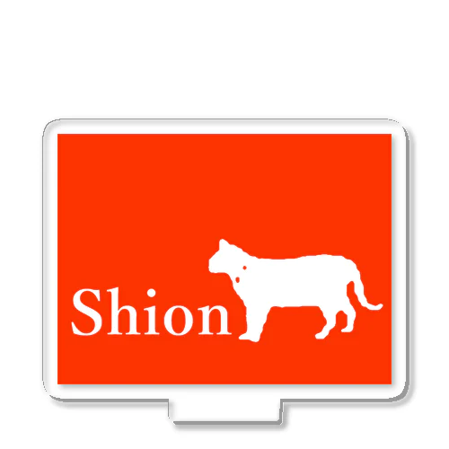 00 2049 WORLD TOP NEWS TREND SNS #幻の絵画 #人気ランキング #死ぬまでに見たい絵画5 #10000兆の微笑 #©月開発公社 #11月抽選 #連美公式限定プレミア #都市伝説 #有名デザイナー #28AUCTION #©銀連共 #2025アパレルランキング #FREE MOVIE TV MOST FAMOUS ARTIST BRAND MODEL ART 2027 BEST SELLER #京 #氷川 #野 #リヴィ #©zel.co Acrylic Stand