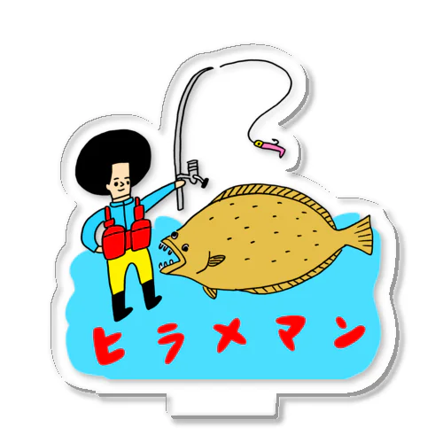 花くまゆうさく ( hanakumayusaku )のオリジナルグッズ・アイテム通販