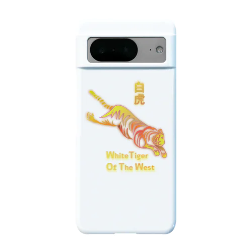 白虎（White Tiger）H.T. Android Smartphone Case