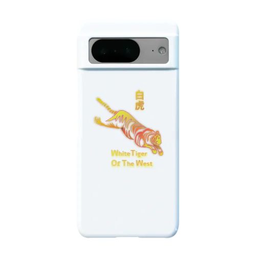 白虎（White Tiger）H.T. Android Smartphone Case