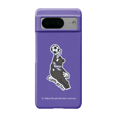 Goal keeping!! Libero_orso くまさん Android Smartphone Case