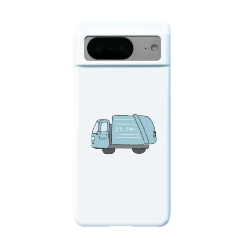 ごみ収集車 Android Smartphone Case