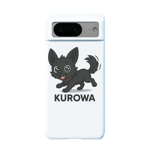 天然チワワの【クロワ】 Android Smartphone Case