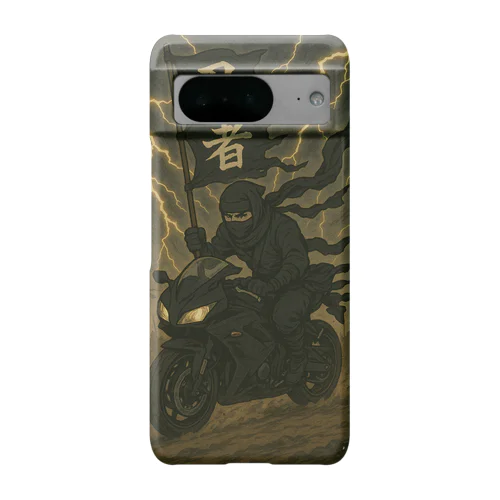 疾風迅雷 Android Smartphone Case