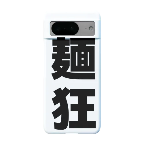 麺狂 Android Smartphone Case